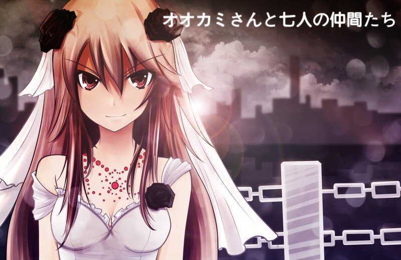 Anime Bride with Veil — White, Dramatic