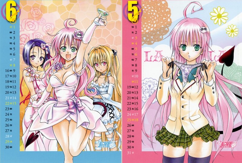 anime calendar featuring three girls
