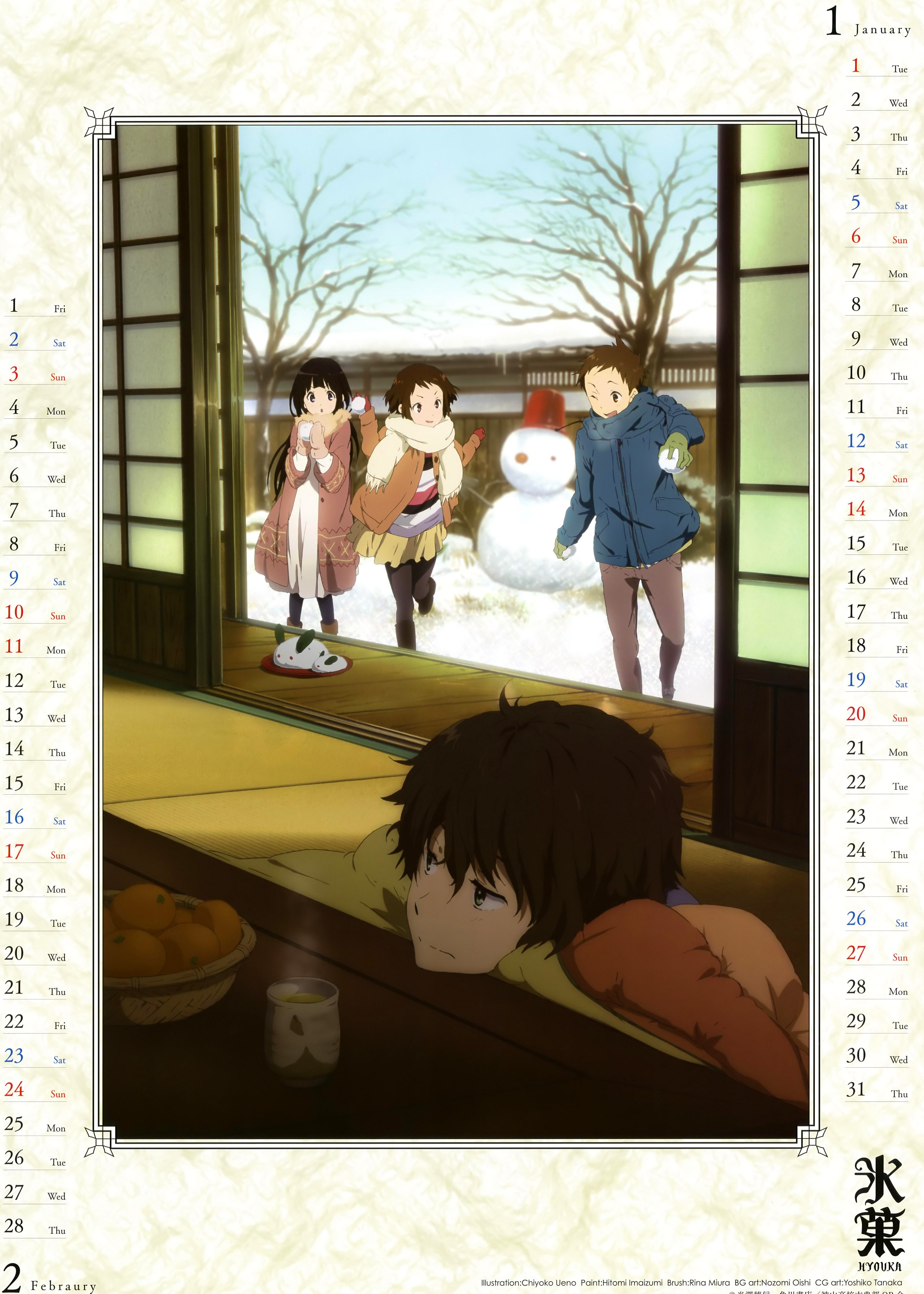 Anime calendar January page