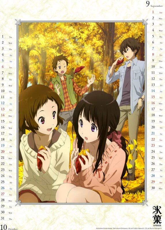 Anime calendar with autumn scene