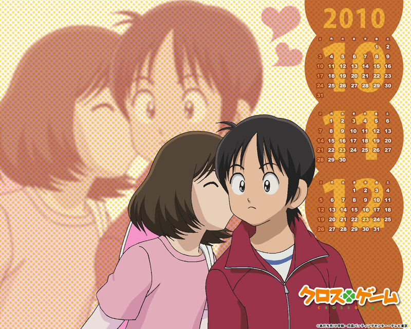 Anime calendar with kissing scene