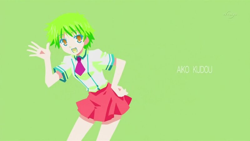 anime character aiko kudou