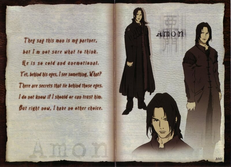 Anime Character Amon