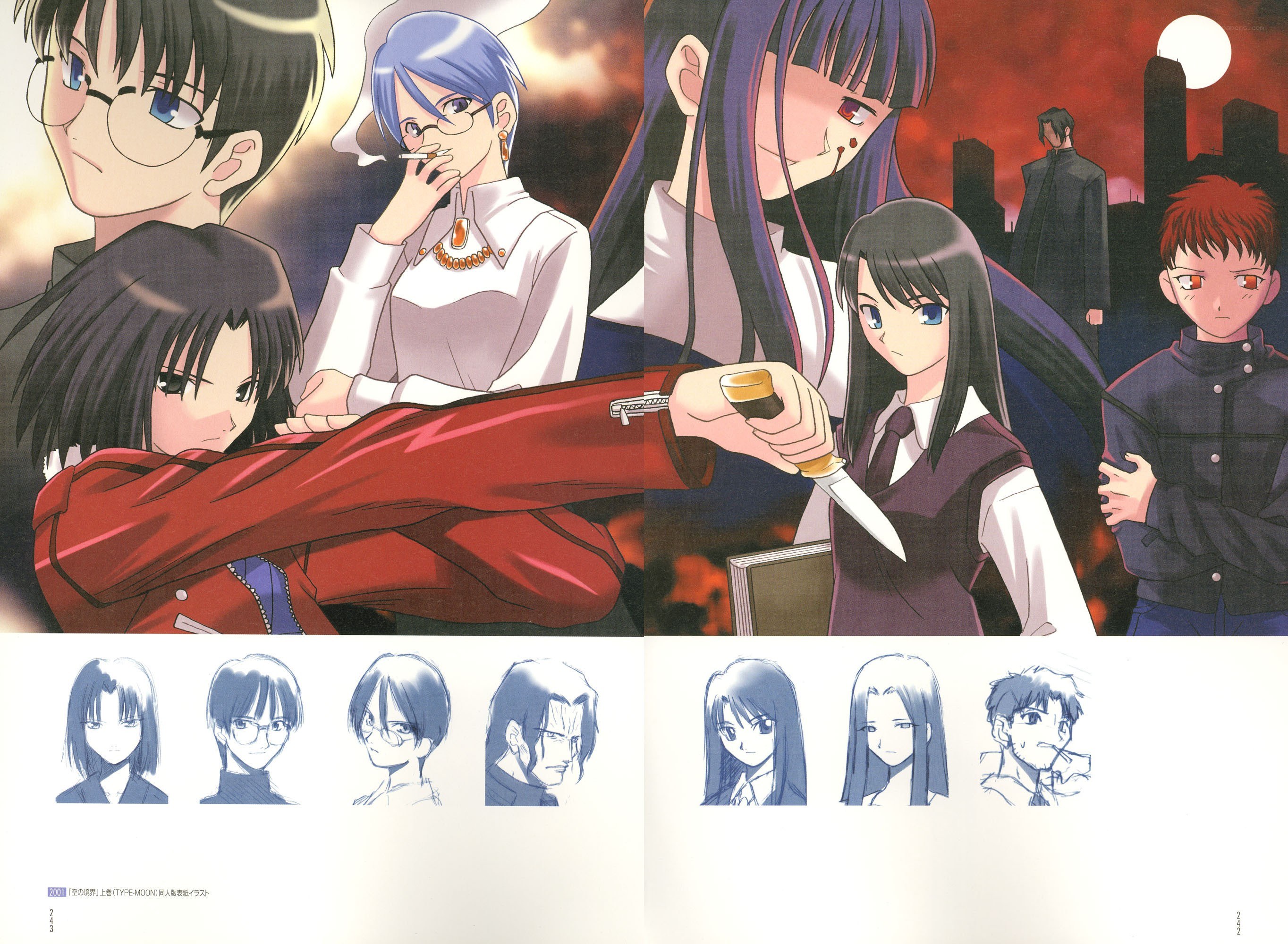 anime character art from Type-Moon
