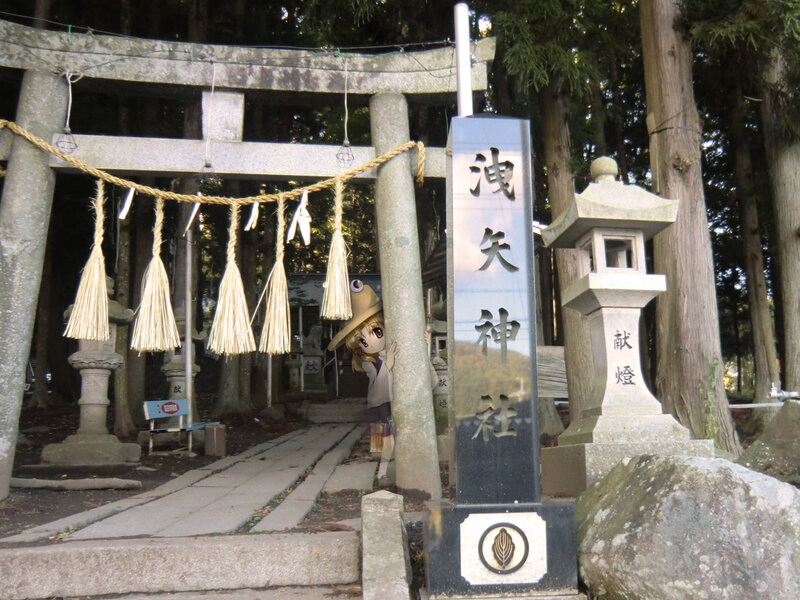 Anime Character at Shrine
