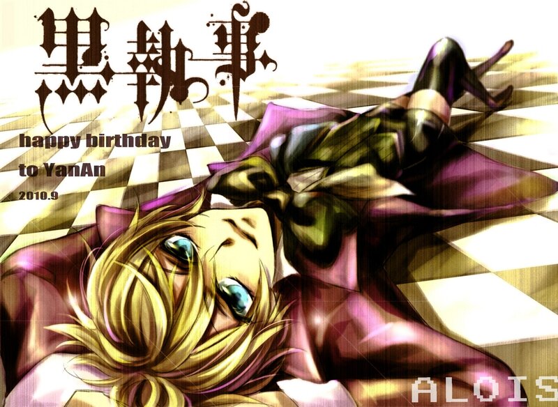 anime character birthday art