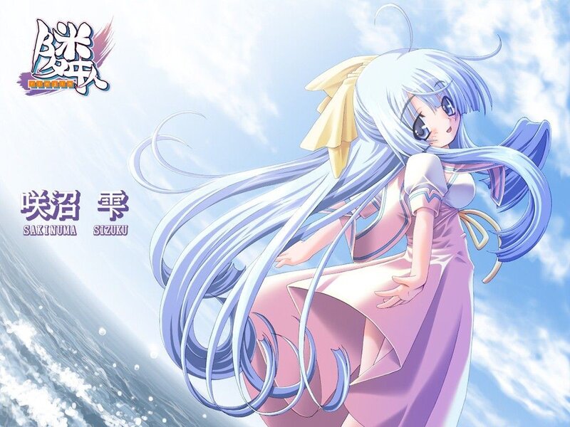 Anime character by the sea