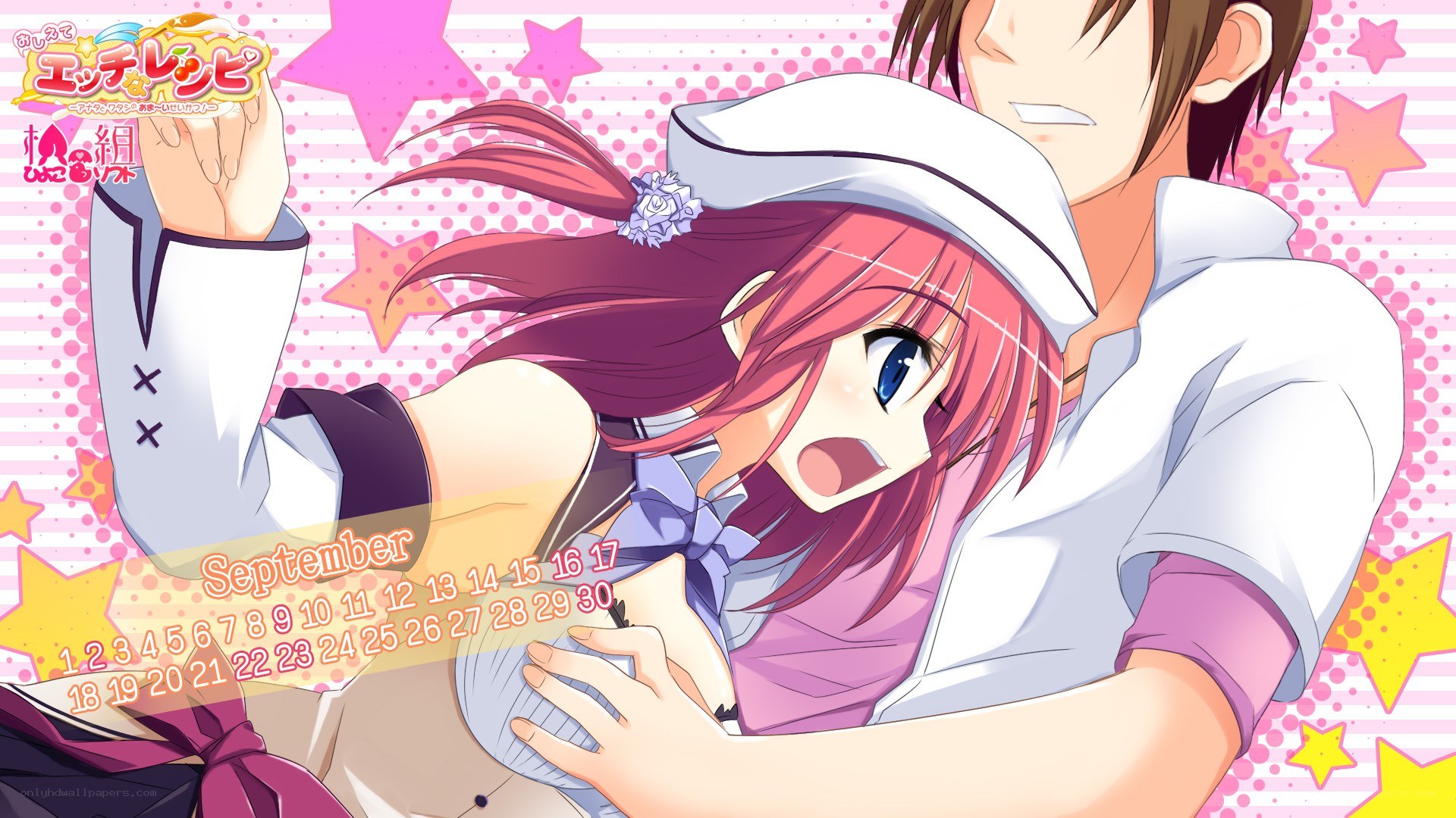 Anime character calendar illustration