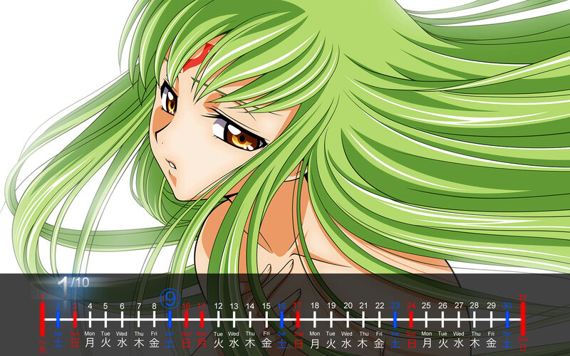 anime character calendar