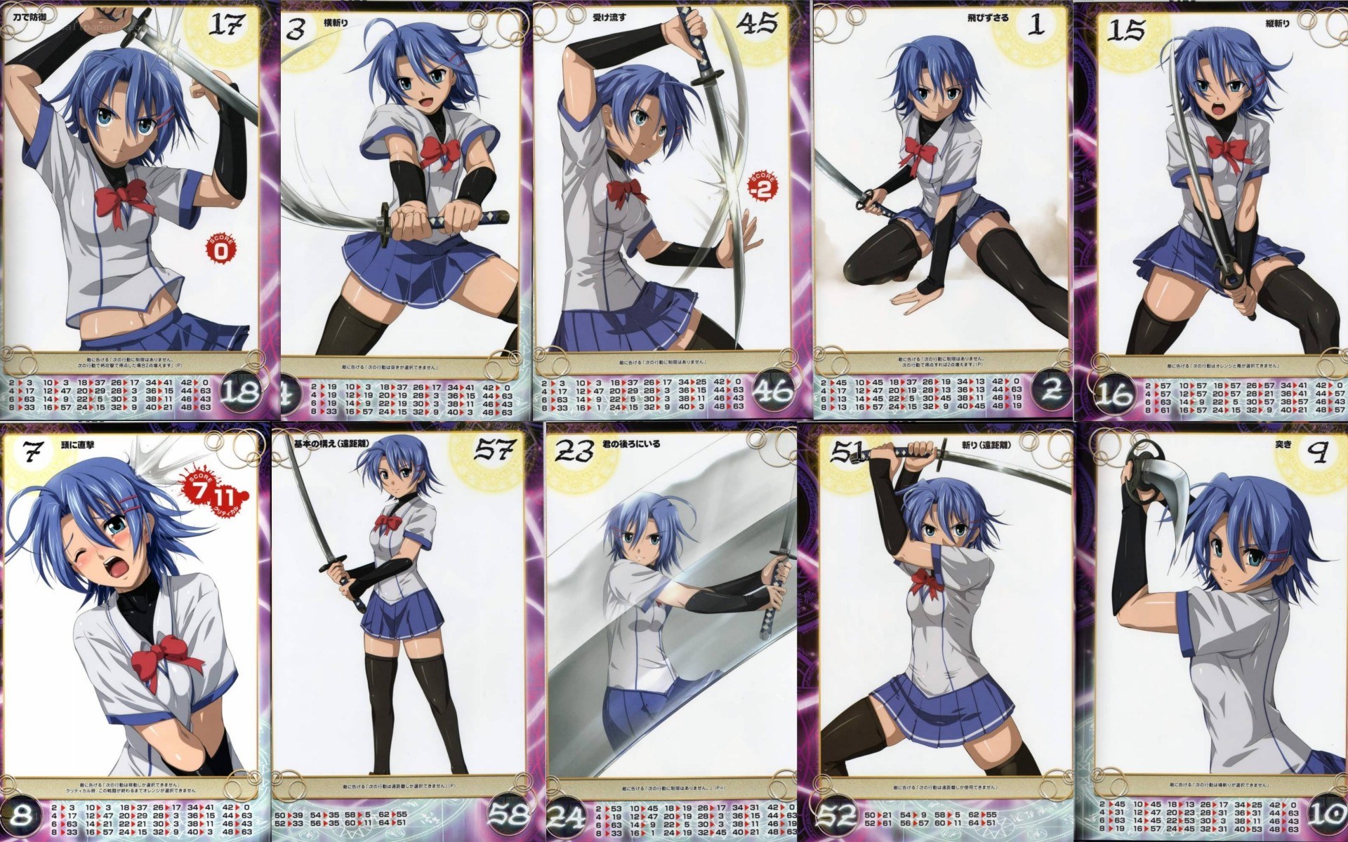 Anime character card collection