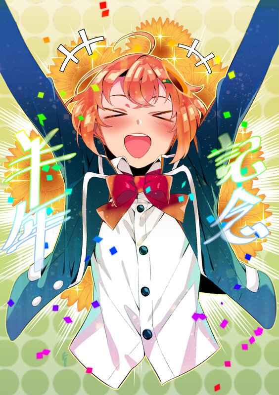 Anime Character Celebrating