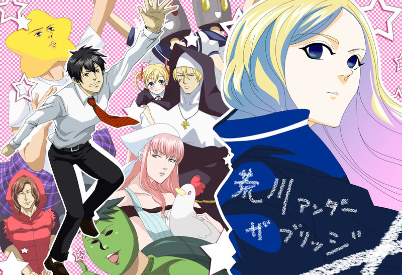 anime character collage