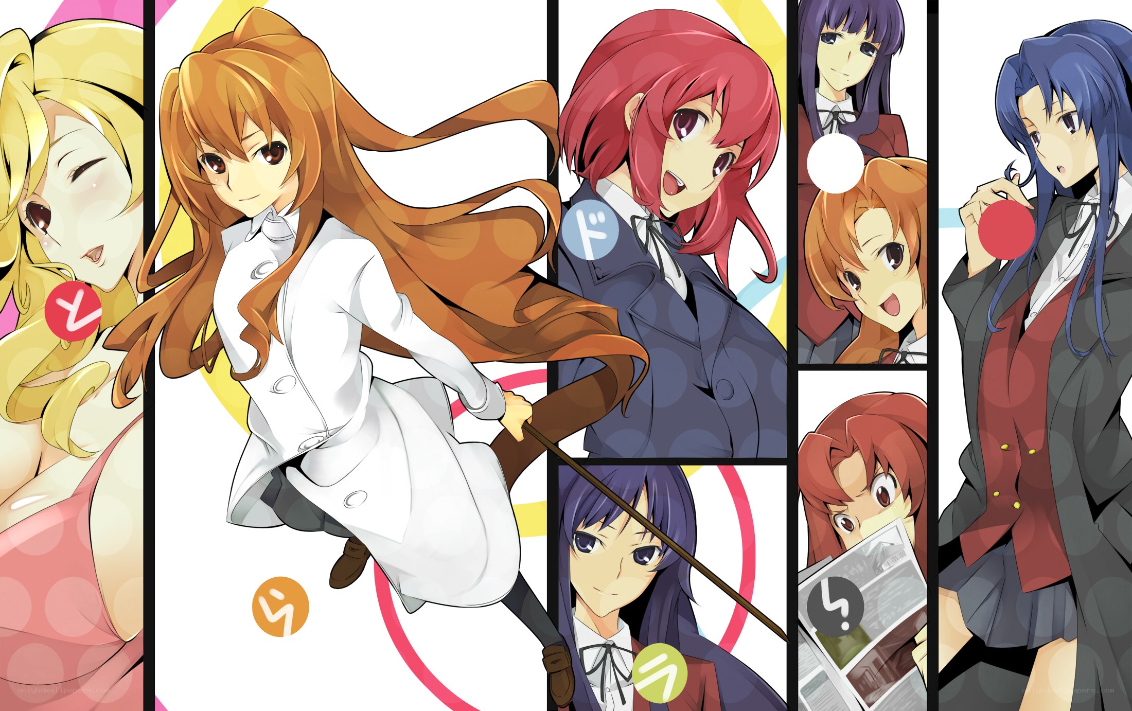 anime character collage