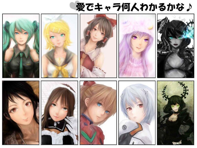 Anime character collage