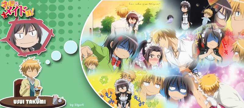 Anime Character Collage — Green, Chaotic