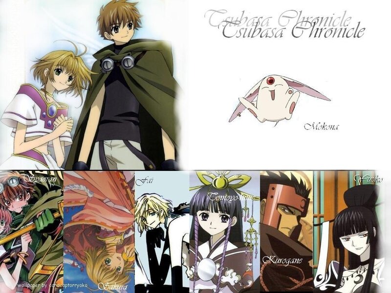 Anime Character Collage — Green