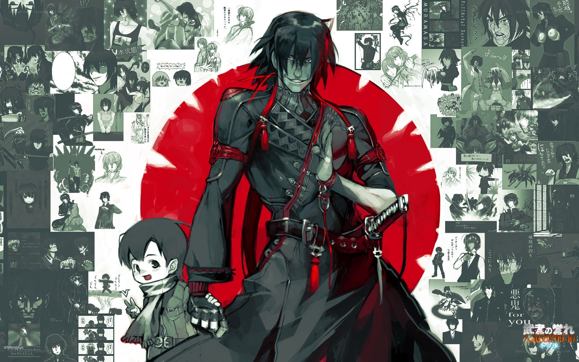 Anime character collage with central figure