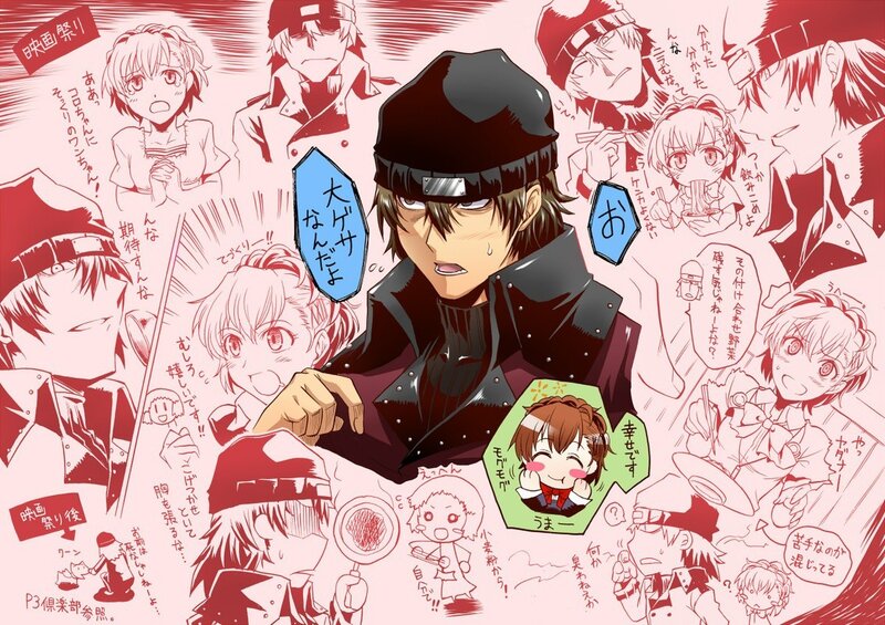 Anime character collage with text