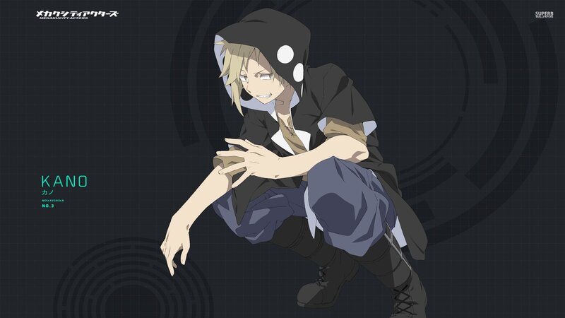 Anime Character Crouching — Black, Neutral