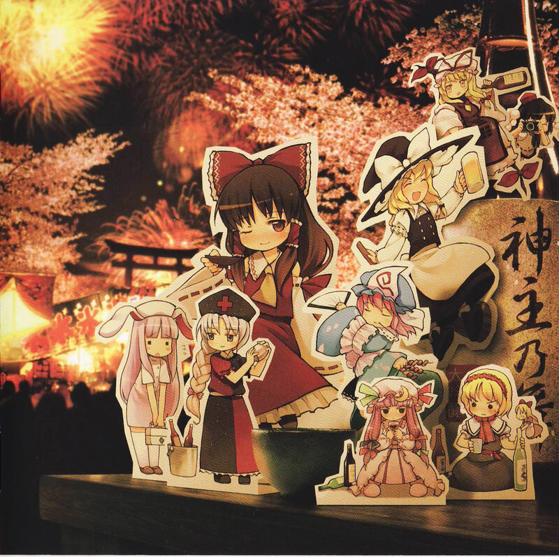 Anime Character Cutouts