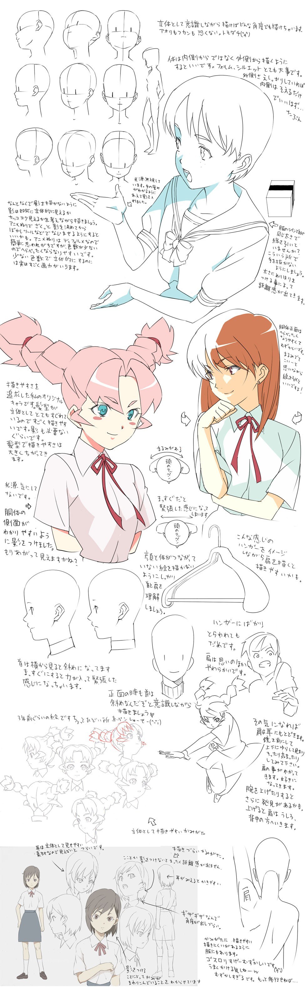 anime character design reference sheet