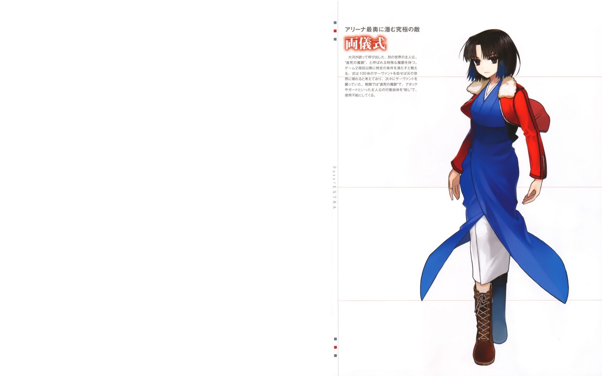 Anime character design sheet