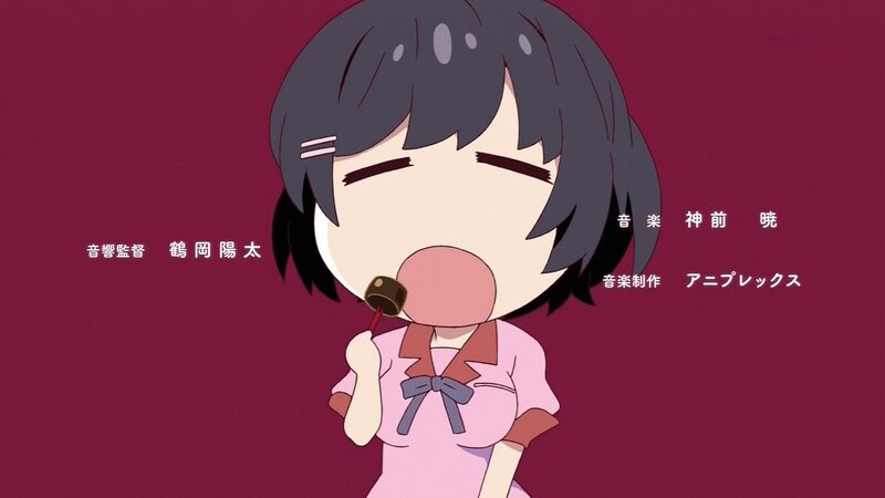 anime character eating candy