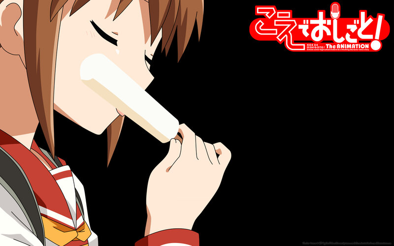 Anime Character Eating Ice Cream — Black