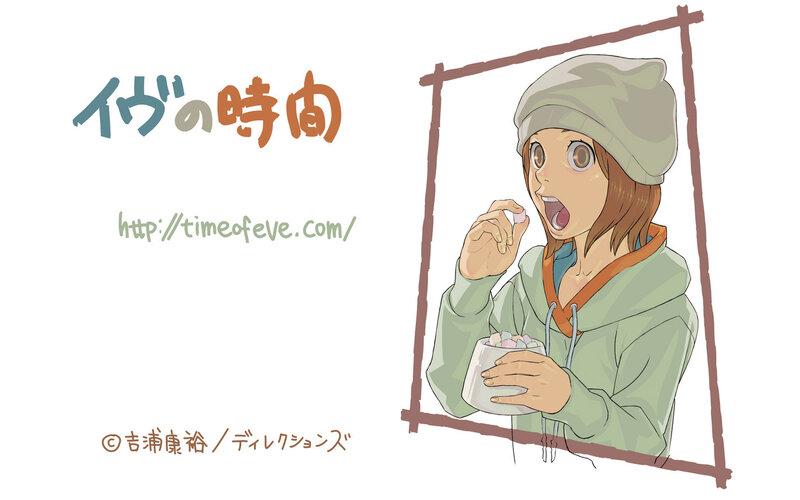 anime character eating marshmallows