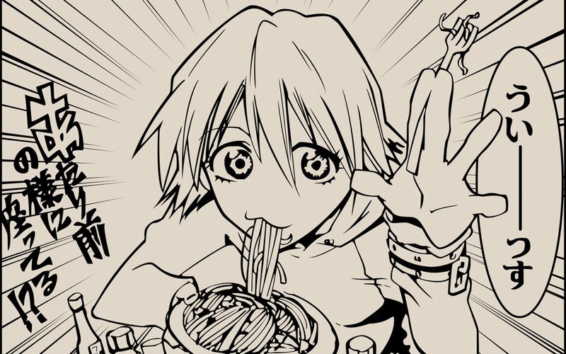 anime character eating noodles