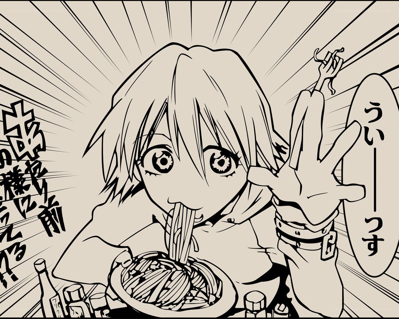 anime character eating noodles