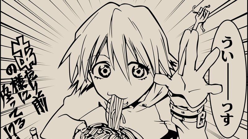 Anime Character Eating Noodles — Black, Energetic, Manga, Hand Gesture