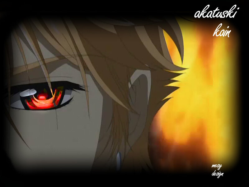 Anime Character Eye — Brown, Dramatic