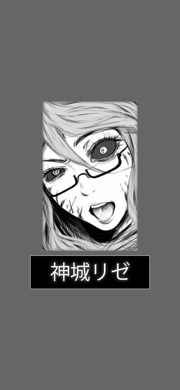 Anime Character Face — Black, Dramatic, Manga, Glasses
