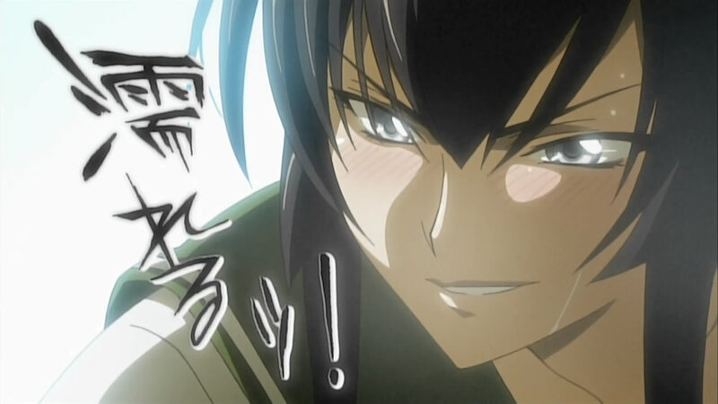 Anime Character Face — Black, Dramatic, Text