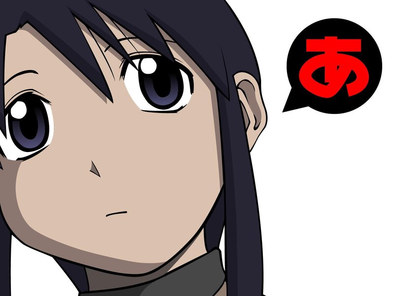 Anime Character Face — Black, Neutral, Speech Bubble, Japanese Text