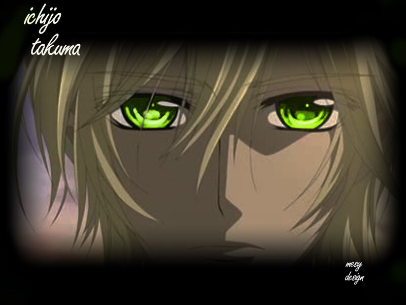 Anime Character Face — Green