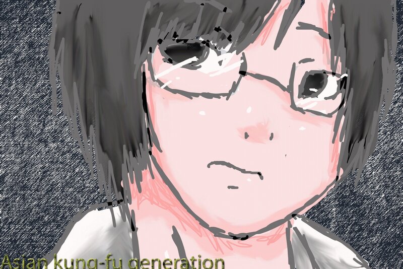 Anime Character Face — Pink, Neutral