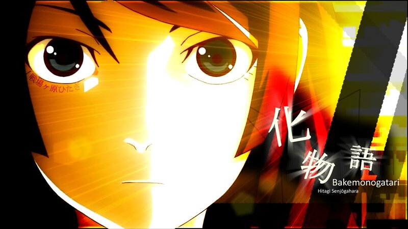 Anime Character Face — Yellow, Dramatic, Eyes, Text