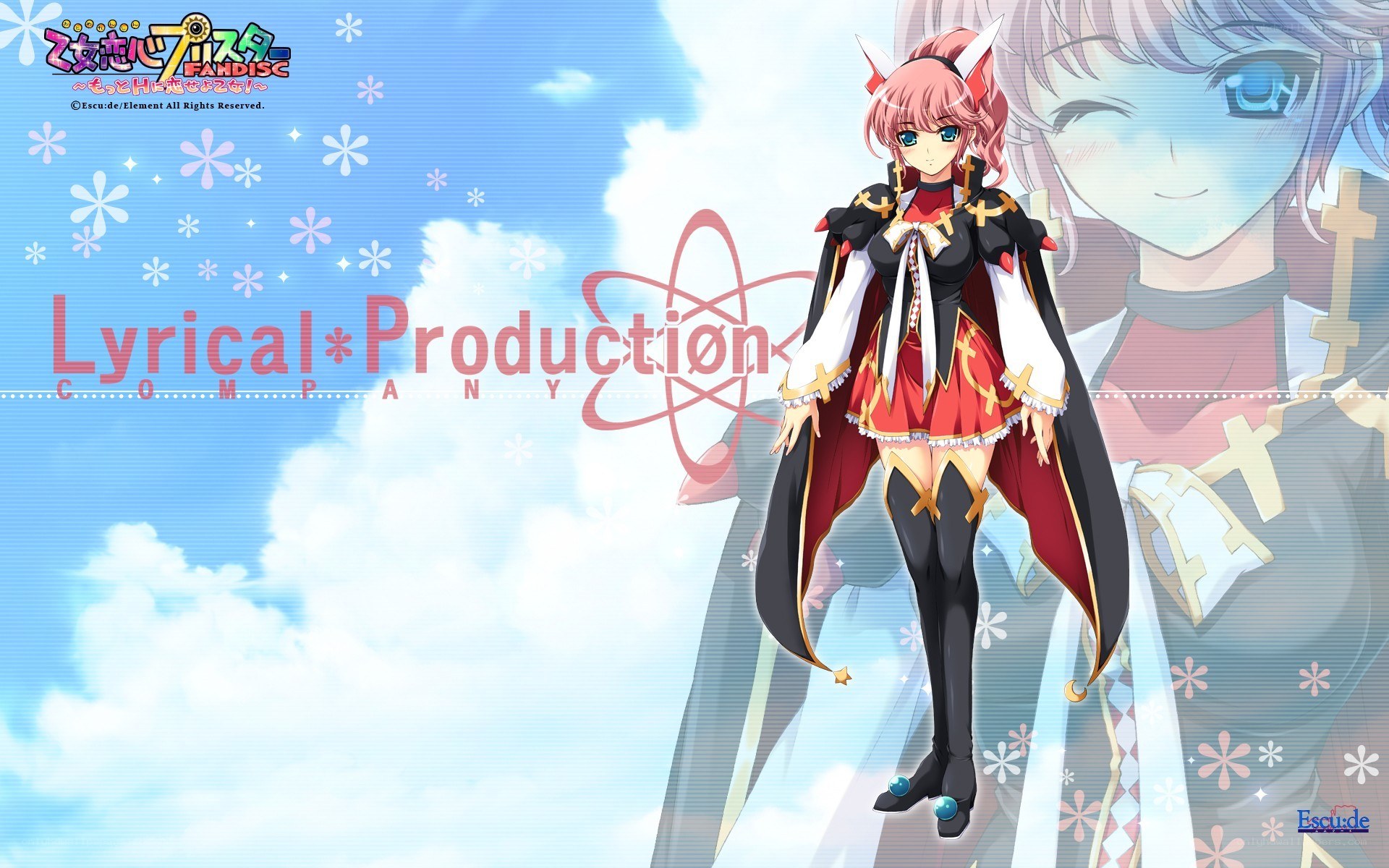 Anime character from a fan disc