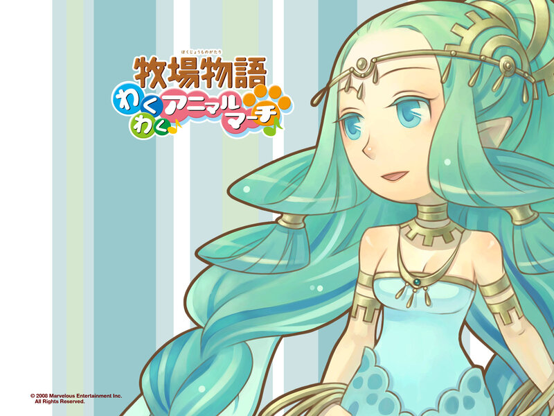 Anime character from a game