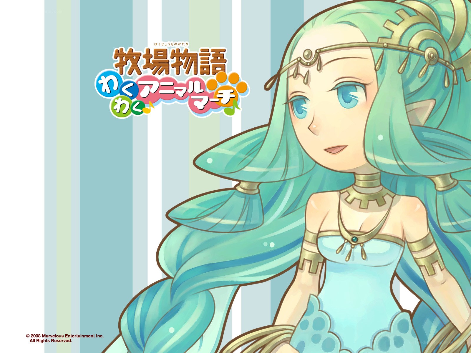 Anime character from a game