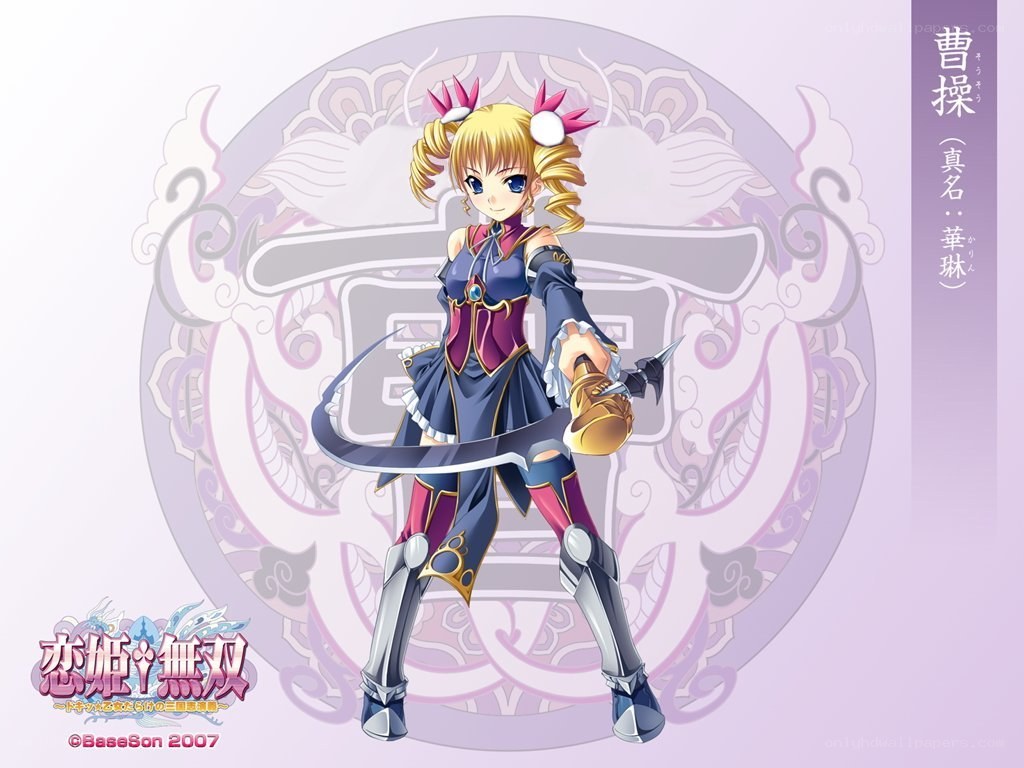 Anime character from a game
