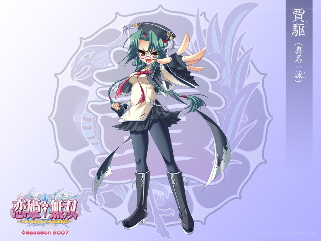 Anime character from a game