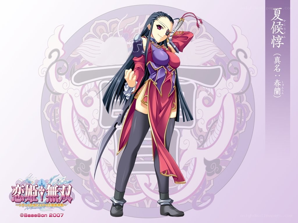 Anime character from a game