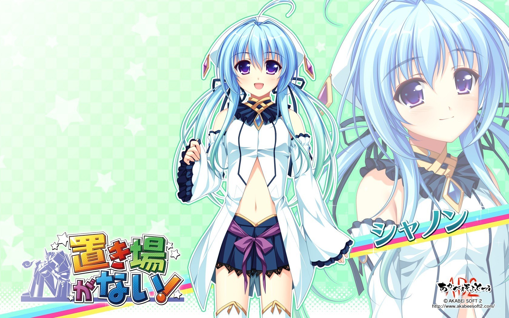 Anime character from a game