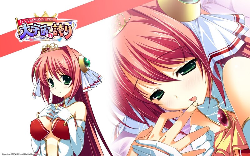 Anime character from a visual novel