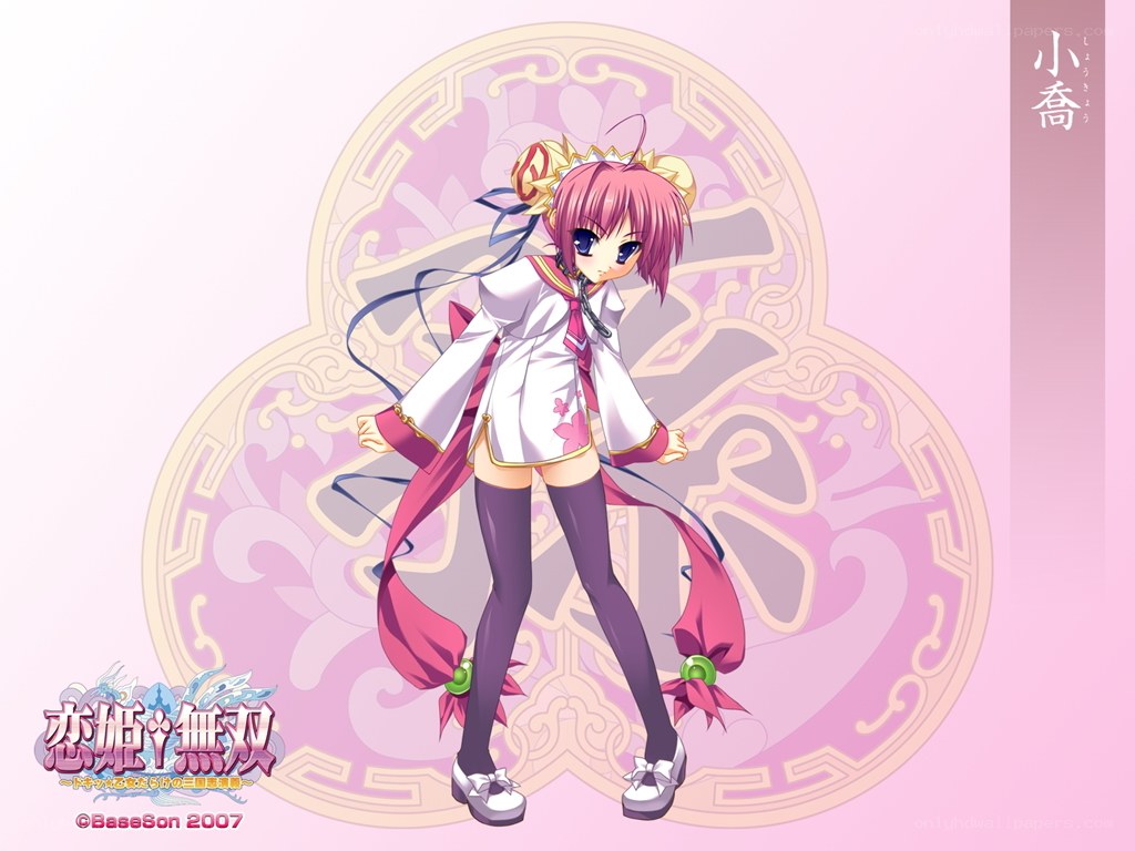 Anime character from a visual novel