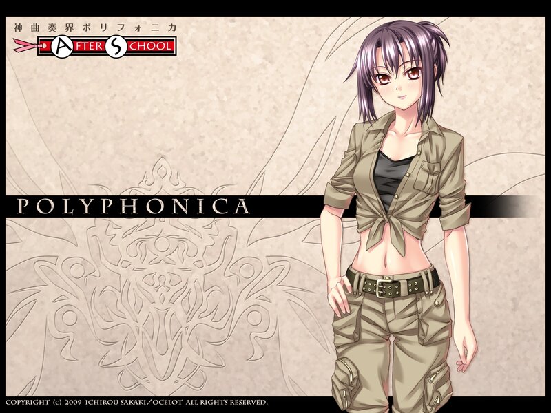 Anime character from Polyphonica