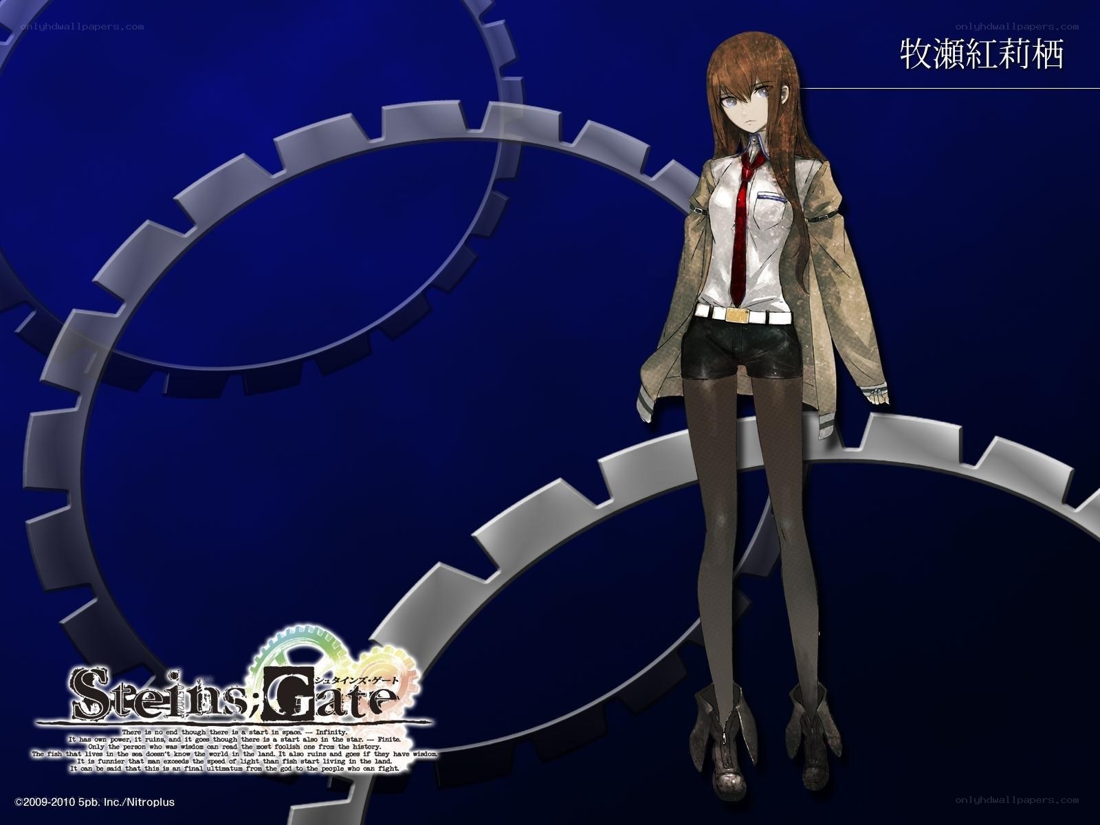 Anime character from Steins;Gate